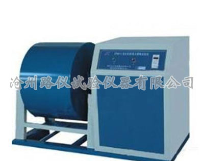 洛杉磯磨耗試驗機(jī)