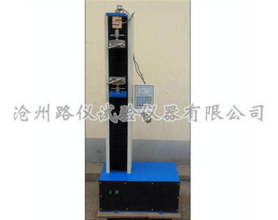 電子拉力試驗機(jī)