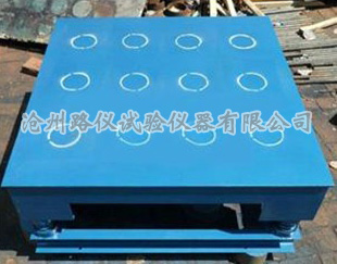 砌墻磚磁力振動(dòng)臺(tái)