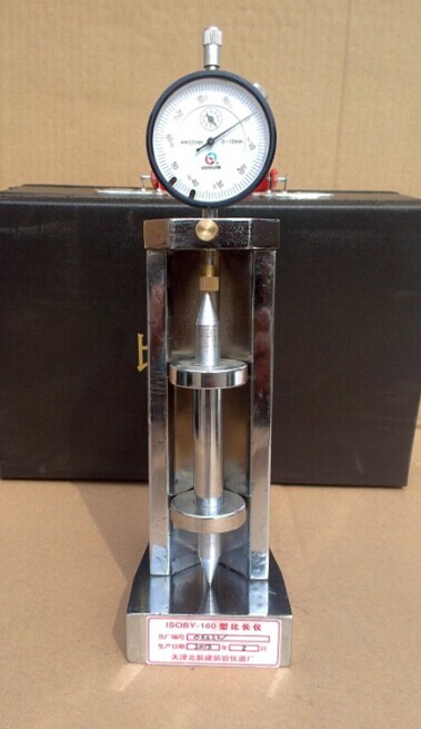 <b>水泥比長(zhǎng)儀</b>