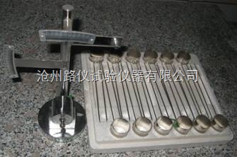 <b>雷氏夾測(cè)定儀</b>