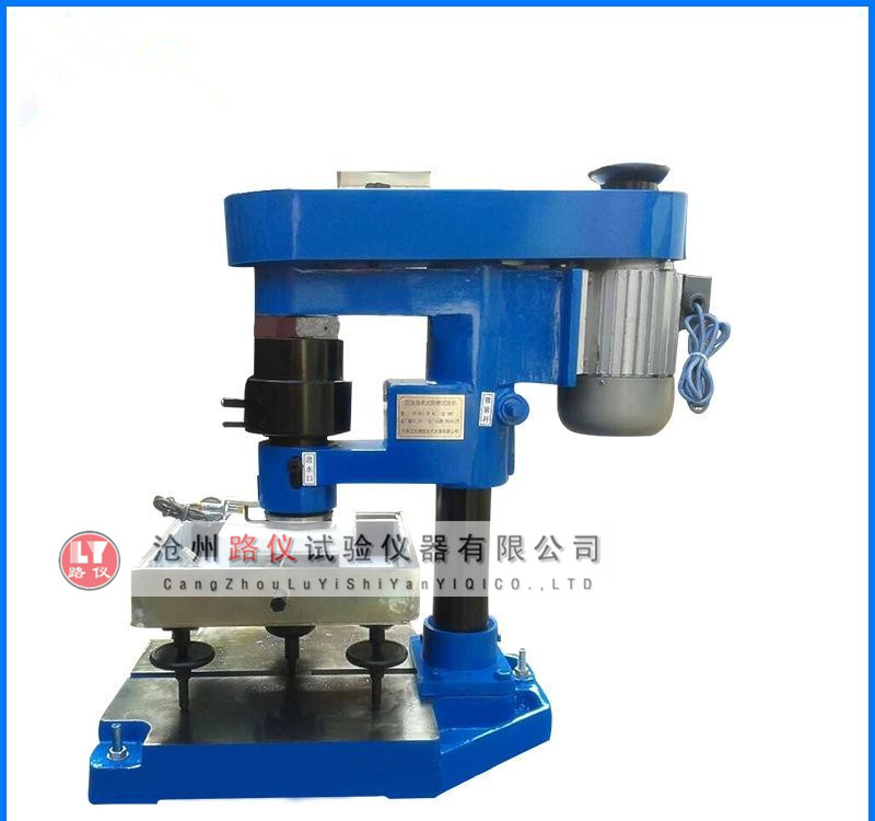 <b>滾珠式試驗機(jī)</b>