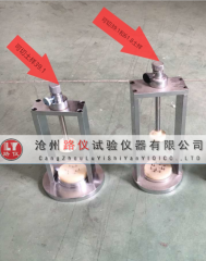 <b> φ39.1、φ61.8、φ101切土盤(pán)</b>