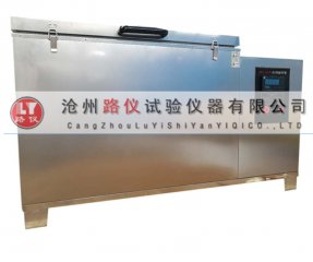 <b>混凝土試件蒸汽養(yǎng)護(hù)箱</b>